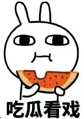 娱乐圈吃瓜占卜小说推荐,吃瓜占卜，揭开明星背后的秘密